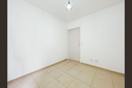 Apartamento para alugar com 50m², 2 quartos e 1 vagaQuarto 1