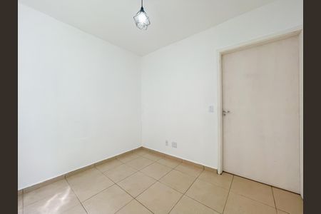 Apartamento para alugar com 50m², 2 quartos e 1 vagaQuarto 2