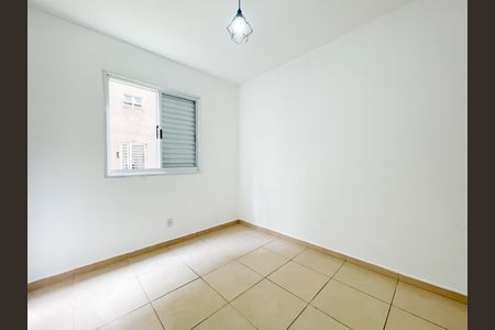 Quarto 1 de apartamento para alugar com 2 quartos, 50m² em Metalúrgicos, Osasco