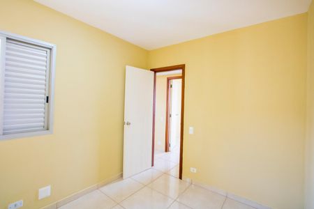 Apartamento para alugar com 78m², 3 quartos e 1 vaga Apartamento para alugar com 78m², 3 quartos e 1 vagaQuarto 3