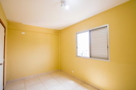 Apartamento para alugar com 78m², 3 quartos e 1 vaga Apartamento para alugar com 78m², 3 quartos e 1 vagaQuarto 2
