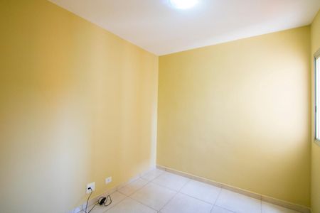 Apartamento para alugar com 78m², 3 quartos e 1 vaga Apartamento para alugar com 78m², 3 quartos e 1 vagaQuarto 3