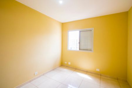 Apartamento para alugar com 78m², 3 quartos e 1 vaga Apartamento para alugar com 78m², 3 quartos e 1 vagaQuarto 1 - Suíte