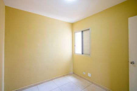 Apartamento para alugar com 78m², 3 quartos e 1 vaga Apartamento para alugar com 78m², 3 quartos e 1 vagaQuarto 3