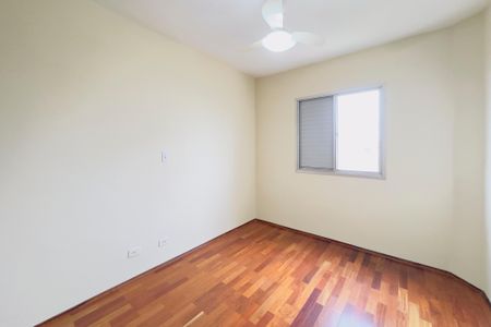 Apartamento para alugar com 3 quartos, 73m² em Jardim Oswaldo Cruz, São José dos Campos