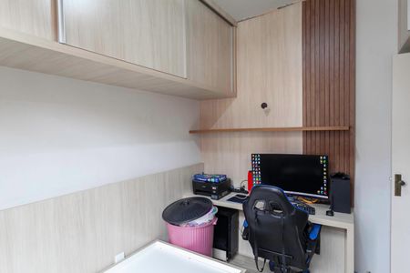 Apartamento à venda com 60m², 3 quartos e 1 vaga Apartamento à venda com 60m², 3 quartos e 1 vagaQuarto 2