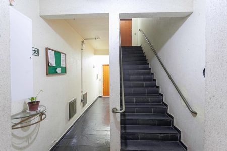 Apartamento à venda com 60m², 3 quartos e 1 vaga Apartamento à venda com 60m², 3 quartos e 1 vagaEntrada
