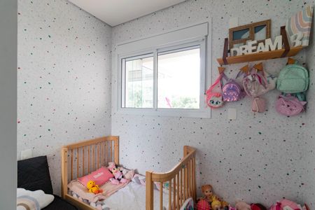 Apartamento para alugar com 62m², 2 quartos e 1 vaga Apartamento para alugar com 62m², 2 quartos e 1 vagaQuarto