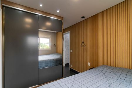 Apartamento para alugar com 62m², 2 quartos e 1 vaga Apartamento para alugar com 62m², 2 quartos e 1 vagaSuíte