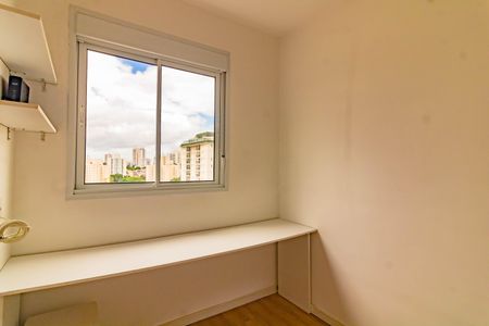Kitnet/Studio para alugar com 2 quartos, 38m² em Vila Paulista, São Paulo