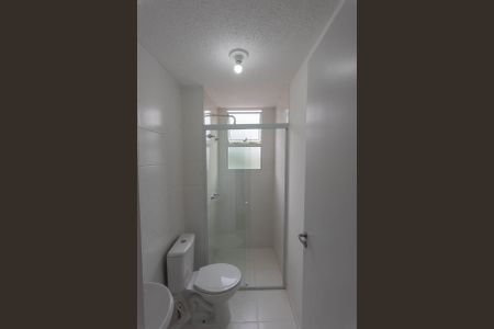 Apartamento para alugar com 62m², 2 quartos e 1 vagaBanheiro