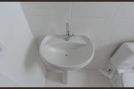 Apartamento para alugar com 62m², 2 quartos e 1 vagaBanheiro da Suíte