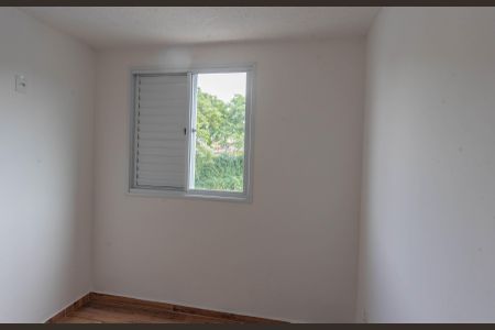 Apartamento para alugar com 62m², 2 quartos e 1 vagaSuíte