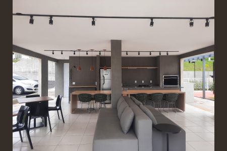 Apartamento para alugar com 62m², 2 quartos e 1 vagaEspaço Gourmet