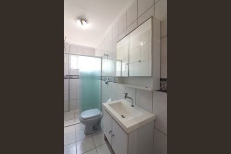 Apartamento para alugar com 65m², 2 quartos e 1 vagaBanheiro Social