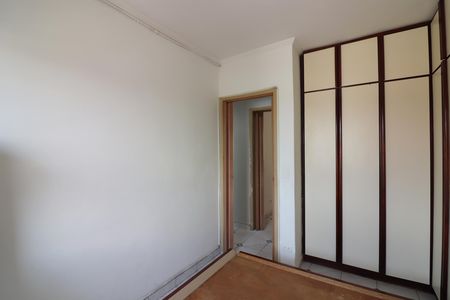 Apartamento para alugar com 65m², 2 quartos e 1 vagaQuarto 2