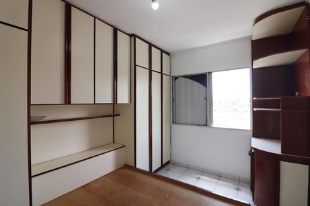 Apartamento para alugar com 65m², 2 quartos e 1 vagaQuarto 2