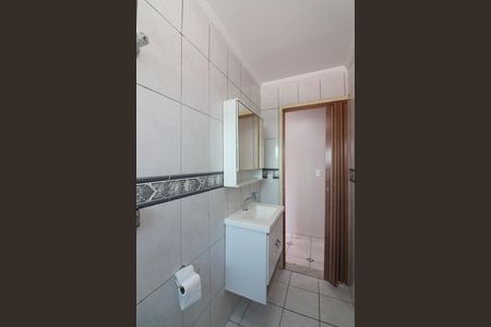 Apartamento para alugar com 65m², 2 quartos e 1 vagaBanheiro Social