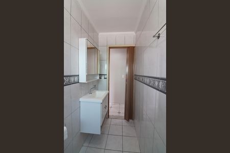 Apartamento para alugar com 65m², 2 quartos e 1 vagaBanheiro Social