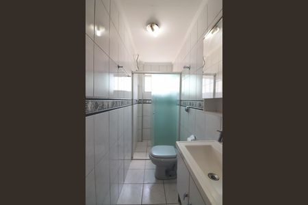 Apartamento para alugar com 65m², 2 quartos e 1 vagaBanheiro Social
