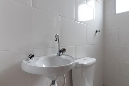 Apartamento para alugar com 40m², 2 quartos e sem vagaBanheiro