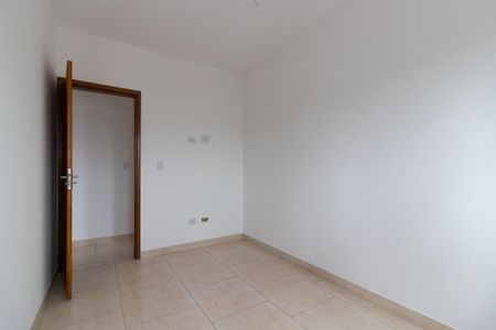 Apartamento para alugar com 40m², 2 quartos e sem vagaQuarto 1
