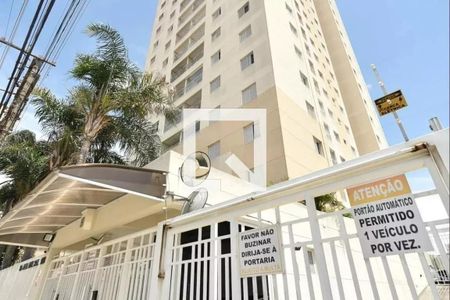 Apartamento para alugar com 50m², 3 quartos e 1 vaga Apartamento para alugar com 50m², 3 quartos e 1 vagaFachada