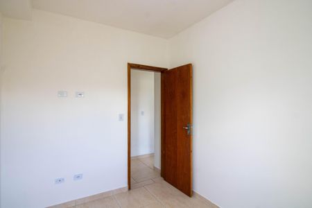 Apartamento para alugar com 40m², 2 quartos e sem vaga Apartamento para alugar com 40m², 2 quartos e sem vagaQuarto 2