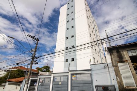 Apartamento para alugar com 40m², 2 quartos e sem vaga Apartamento para alugar com 40m², 2 quartos e sem vagafachada