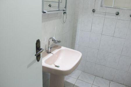 Apartamento para alugar com 100m², 3 quartos e 1 vagaBanheiro