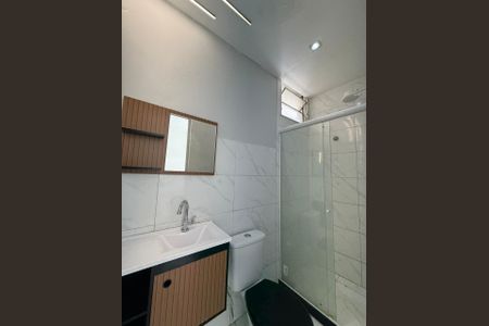 Apartamento para alugar com 43m², 1 quarto e sem vaga Apartamento para alugar com 43m², 1 quarto e sem vagaBanheiro