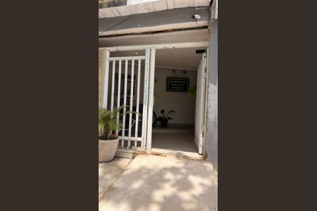 Área externa de apartamento para alugar com 1 quarto, 43m² em Recreio dos Bandeirantes, Rio de Janeiro