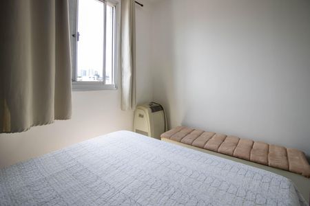 Apartamento para alugar com 58m², 3 quartos e 1 vaga Apartamento para alugar com 58m², 3 quartos e 1 vagaQuarto 2