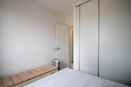 Apartamento para alugar com 58m², 3 quartos e 1 vaga Apartamento para alugar com 58m², 3 quartos e 1 vagaQuarto 2