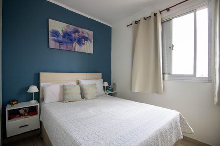 Apartamento para alugar com 58m², 3 quartos e 1 vaga Apartamento para alugar com 58m², 3 quartos e 1 vagaQuarto 2