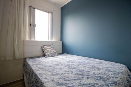 Apartamento para alugar com 58m², 3 quartos e 1 vaga Apartamento para alugar com 58m², 3 quartos e 1 vagaQuarto 3