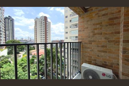 Studio para alugar com 24m², 1 quarto e sem vaga Studio para alugar com 24m², 1 quarto e sem vagaVaranda