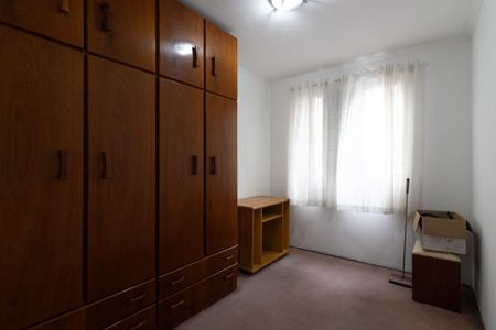 Apartamento à venda com 56m², 2 quartos e 1 vaga