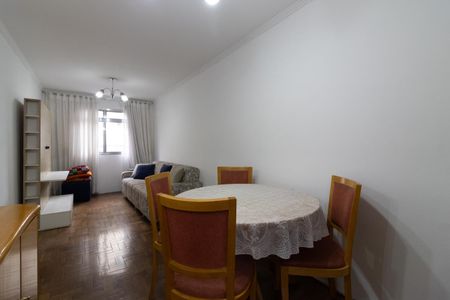 Apartamento à venda com 2 quartos, 56m² em Artur Alvim, São Paulo