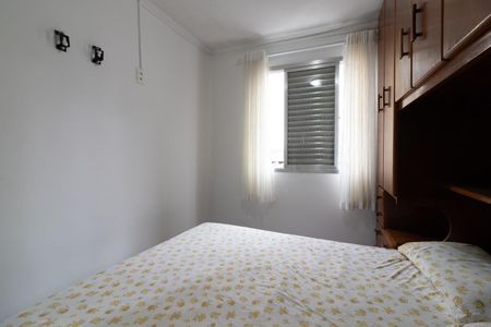 Apartamento à venda com 2 quartos, 56m² em Artur Alvim, São Paulo