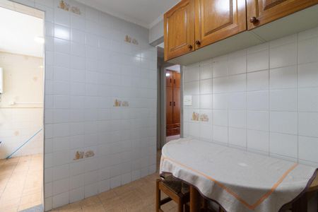 Apartamento à venda com 56m², 2 quartos e 1 vaga