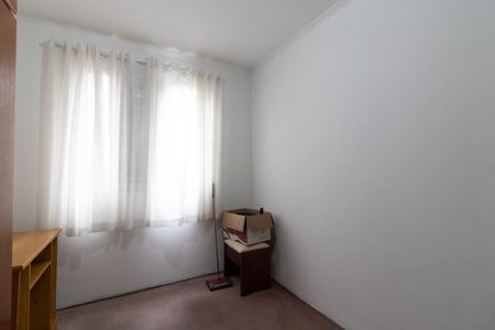 Apartamento à venda com 56m², 2 quartos e 1 vaga