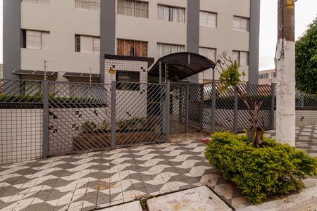 Apartamento à venda com 60m², 2 quartos e 1 vaga Apartamento à venda com 60m², 2 quartos e 1 vagaFachada