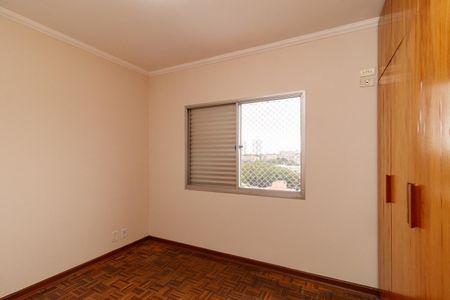 Apartamento à venda com 60m², 2 quartos e 1 vaga Apartamento à venda com 60m², 2 quartos e 1 vagaQuarto 2