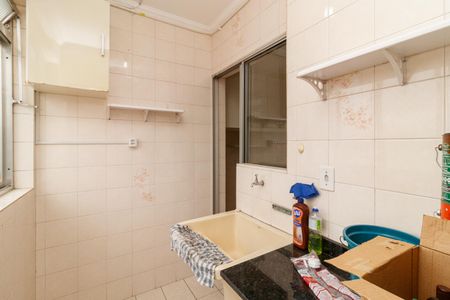 Apartamento à venda com 60m², 2 quartos e 1 vaga Apartamento à venda com 60m², 2 quartos e 1 vagaÁrea de Serviço