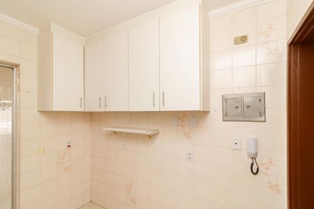 Apartamento à venda com 60m², 2 quartos e 1 vaga Apartamento à venda com 60m², 2 quartos e 1 vagaCozinha