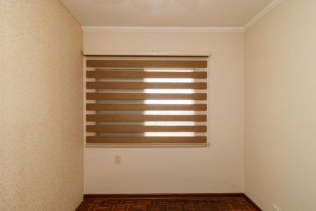 Apartamento à venda com 60m², 2 quartos e 1 vaga Apartamento à venda com 60m², 2 quartos e 1 vagaQuarto
