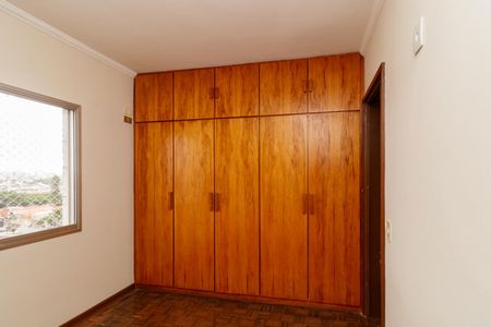Apartamento à venda com 60m², 2 quartos e 1 vaga Apartamento à venda com 60m², 2 quartos e 1 vagaQuarto 2