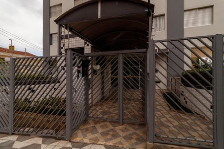 Apartamento à venda com 60m², 2 quartos e 1 vaga Apartamento à venda com 60m², 2 quartos e 1 vagaFachada