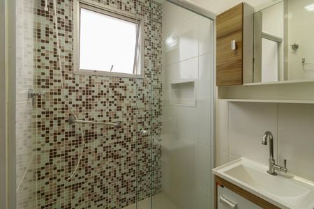 Apartamento à venda com 60m², 2 quartos e 1 vaga Apartamento à venda com 60m², 2 quartos e 1 vagaBanheiro